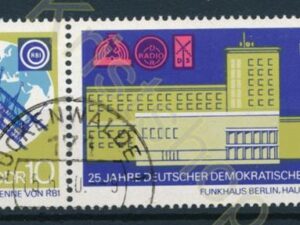 DDR - Mi-1573-1574 - 2-Streifen  -  ʘ [DIV01-676