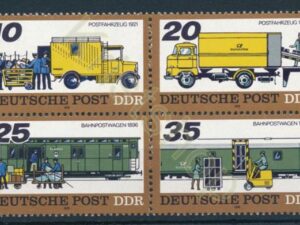 DDR - Mi-2299-2302 - 4-Block  - ** [DIV01-683