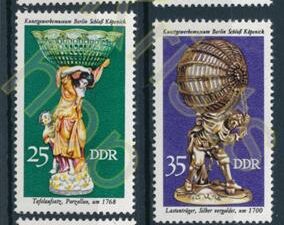 DDR - Mi-2171-2175  - ** [DIV01-688