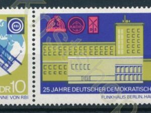 DDR - Mi-1573-1574 -2-Streifen  - ** [DIV01-690
