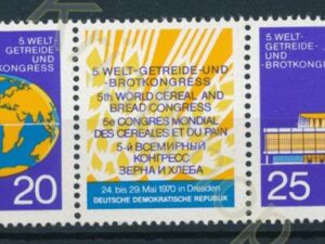 DDR - Mi-1551-1552 - 3-Streifen  - ** [DIV01-691