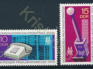 DDR - Mi-1575-1576  - ** [DIV01-692