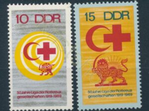 DDR - Mi-1466-1467  - ** [DIV01-693