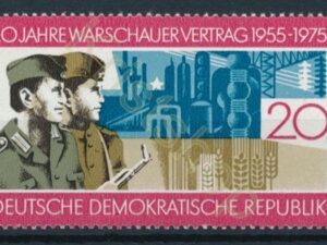 DDR - Mi-2043  - ** [DIV01-699