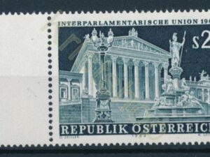 Oostenrijk - Mi-1290 met randstuk  - ** [DIV01-714