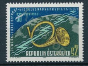 Oostenrijk - Mi-1316  - ** [DIV01-717