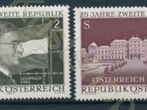 Oostenrijk - Mi-1322-1323  - ** [DIV01-721