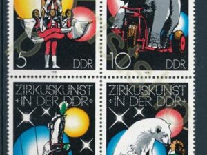 DDR - Mi-2364-2367 - 4-Block  - ** [DIV01-757
