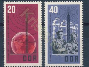 DDR - Mi-1111-1112  - ** [DIV01-771