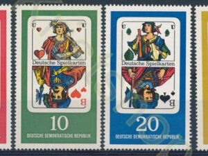 DDR - Mi-1298-1301  - * [DIV01-795