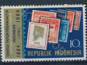 Indonesië - Mi-443  - * [DIV01-831