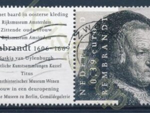 Nederland - NVPH-2430   - ʘ - tab [DIV03-0706