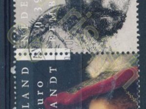 Nederland - NVPH-2429-2431   - ʘ [DIV03-0709