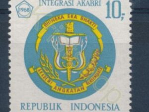Indonesië - Mi-598 - * [DIV03-0715