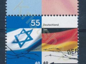 BRD - Mi-2498   - ʘ - Randstuk  [DIV03-0725