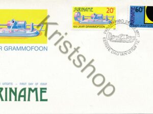 Suriname - E 016 - 100 jaar Grammafoon