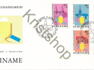Suriname - E 032 - Paasweldadigheidszegels