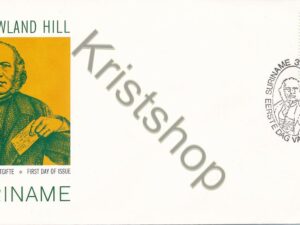 Suriname - E 036 - Sir Howard Hill