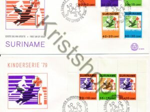 Suriname - E 037 A B - Kinderserie 1979
