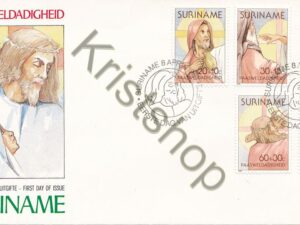 Suriname - E 050 - 15 jaar Paasweldadigheid