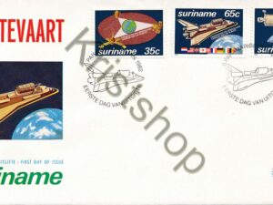 Suriname - E 057 - Ruimtevaart