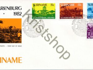 Suriname - E 064 - 100 jaar Suikerondeneming Marië