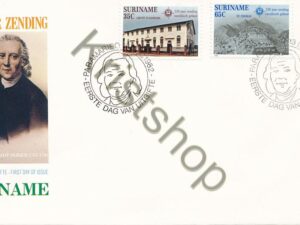 Suriname - E 066 - 250 jaar Zending Evangelische B