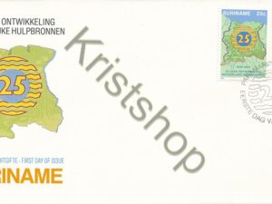 Suriname - E 072 - 25 jaar Ontwikkeling Natuurlijke Hulpbronnen