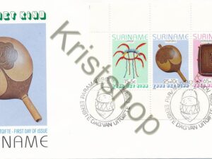 Suriname - E 075 A - Surinaamse Gebruiksvoorwerpen