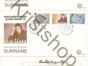 Suriname - E 084 A B C - Wereldkampioenschap Schak