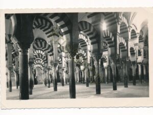Cordora - The Mosque [010-0748
