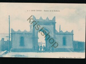 Bou-Denib - Entrée de la Route [KRST010-7501