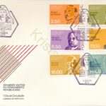 Portugal - FDC - Mi-1482-1487 [DIV07PRT-007