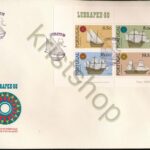 Portugal - FDC Block 31 Lubrapex-80  [DIV07PRT-092