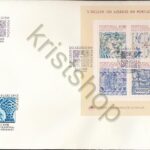 Portugal - FDC Block 42 5 Séculos do Azulejo em Portugal Sé. XVIII  [DIV07PRT-098