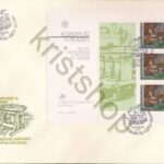 Portugal Madeira - FDC Block 3 Europa 82  [DIV07PRT-109