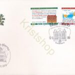 San Marino - FDC - Mi-1836-1837 [DIV07-008