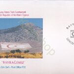 Turks Cyprus - FDC - Mi-448 [DIV07TC-122