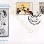 Turks Cyprus - FDC - Mi-442-443 [DIV07TC-123