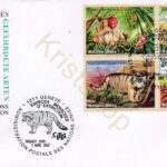 VN-Genève - FDC - Mi-434-437 [DIV07VNG-105