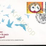 VN - New York - Mi - 718-719 [DIV07VNNY-027