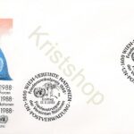 VN-Wenen - FDC - Mi-'091 [DIV07VNW-017