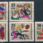 DDR - Mi-1426-1431   - ʘ [DIV03-0994