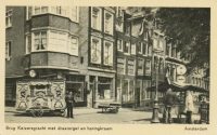 Amsterdam - Brug Keizersgracht met Draaiorgel en Haringkar [001-1187