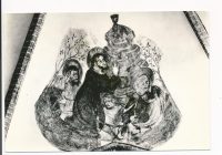 Lopersum - Ned.Herv.Kerk - Getsemanee [002-0950