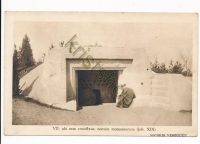 Heilig Land Stichting - H Graf - Voorhal met rolsteen [002-2246