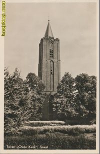 Soest - Toren  [002-4938