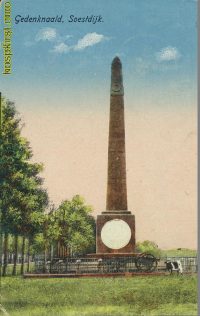 Soestdijk - Gedenknaald [002-4949