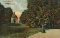 Driebergen - Willinkshof [002-6962