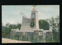 Arnhem - Monument v/d Heyden [003-2530